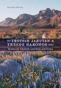 Cover - A 自然历史 of the Sonoran Desert, 2nd Edition